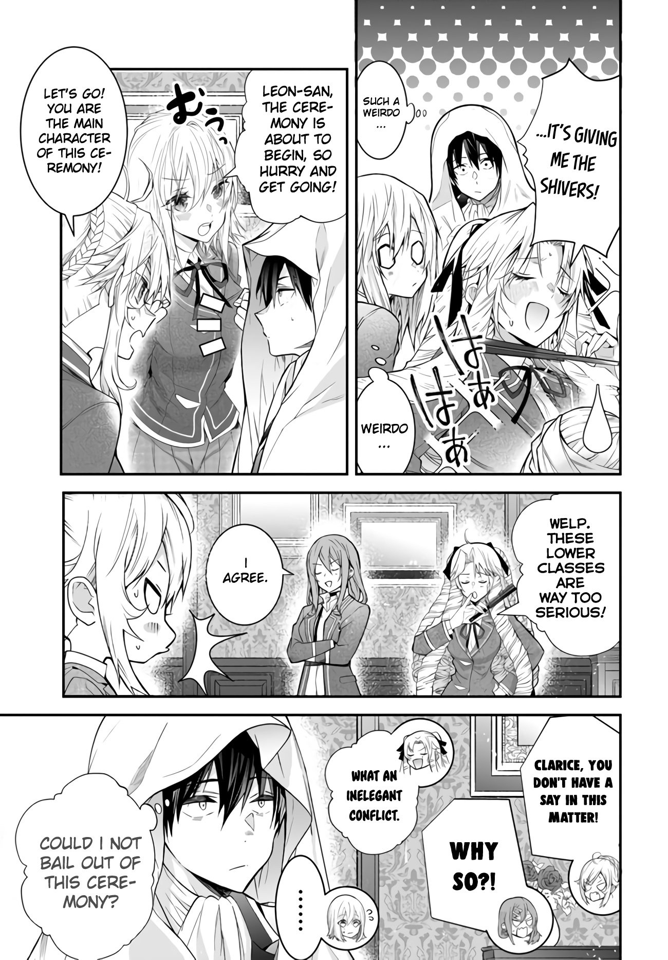 Trapped in a Dating Sim, Chapter 38 image 13